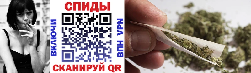 Купить закладки  Артёмовск  Бутират оксана 