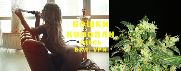 кокаин Лихославль