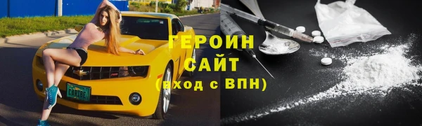 MESCALINE Лиски