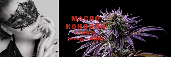 MESCALINE Лиски