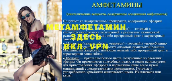 прущие крисы Липки