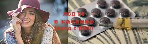 прущие крисы Липки