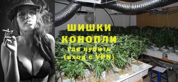 прущие крисы Липки
