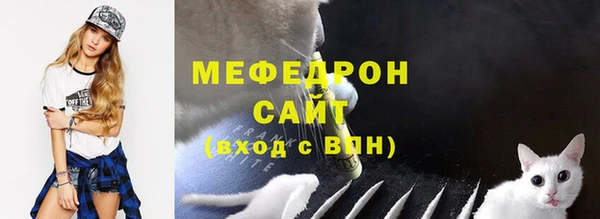 MESCALINE Лиски
