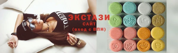 прущие крисы Липки