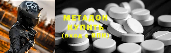MESCALINE Лиски