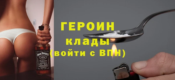 MESCALINE Лиски