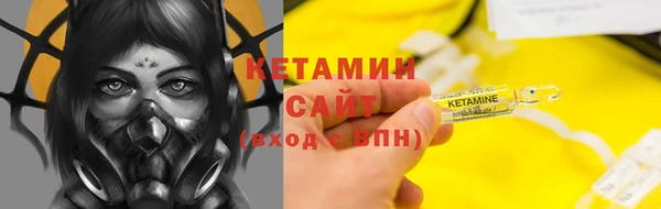 прущие крисы Липки