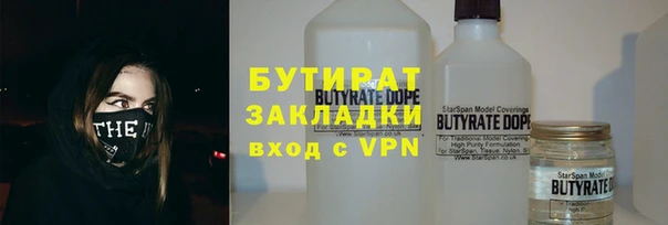 MESCALINE Лиски