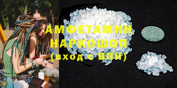 прущие крисы Липки