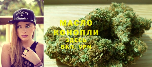 MESCALINE Лиски