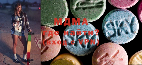 кокаин Лихославль