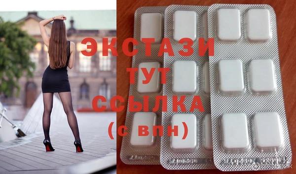 MESCALINE Лиски