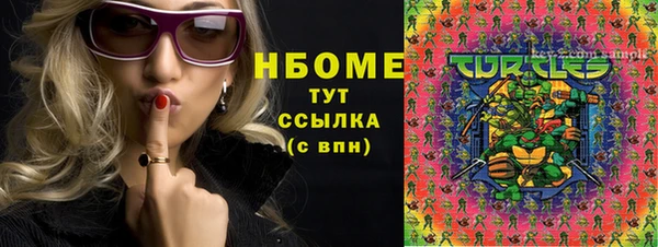 прущие крисы Липки