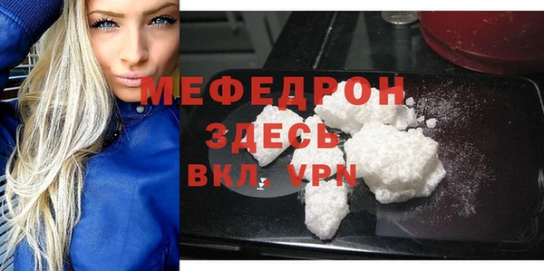 кокаин Лихославль