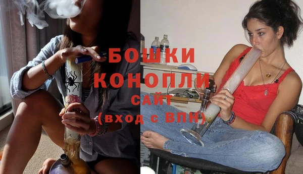кокаин Лихославль