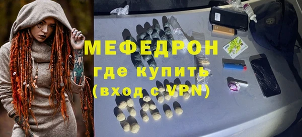 прущие крисы Липки