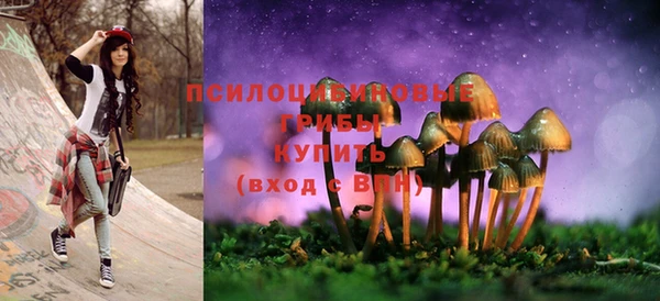 кокаин Лихославль