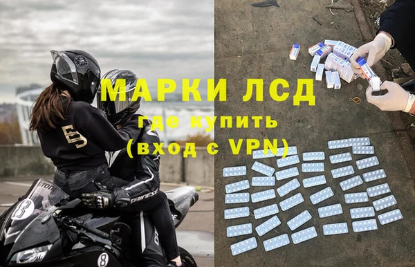 прущие крисы Липки