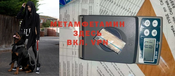 кокаин Лихославль