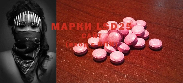 кокаин Лихославль