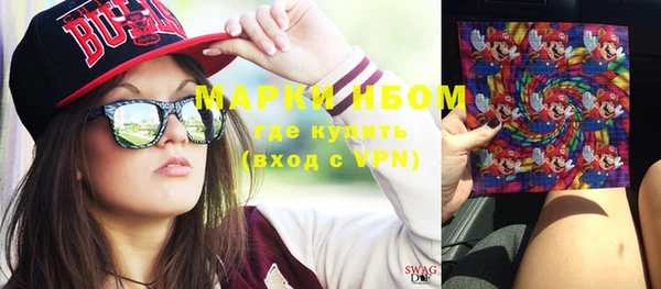 прущие крисы Липки