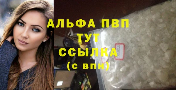 прущие крисы Липки