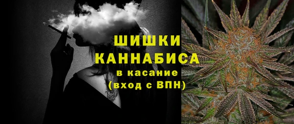 кокаин Лихославль